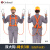 Golmud 安全带高空作业 国标安全绳套装带挂钩 工地施工电工腰带保险带 TB-4双大钩3米