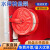 消防水带空盘水管卷盘盘卷65/50水带壳子轻便水龙空盘水带空挂盘 转盘款10-65-20水带+接头+水枪 需自行组装