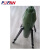 普凡 PUFAN GBP128A火箭爆破器 1个 爆破模拟器材