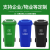 天枢100升特厚环卫挂车款垃圾桶塑料有轮子翻盖分类室户外大号大容量物业酒店商用厨房黑色(其他垃圾)