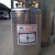 [销量]品牌杜瓦罐鱼车专用液氧罐工业用气瓶液氧罐 80L 2.3高压  高1.02米
