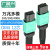广昌兴（G.C.X）万兆多模mpo-mpo光纤跳线om4 12芯10米兼容MTP-MTP支持100g/200g/400g光模块收发器连接线