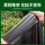天枢平口式大号黑色塑料加大加厚垃圾袋物业100L垃圾桶适配100x110cm50只特厚款