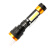 聚焦COB强光防水T6柔光罩手电筒远射磁铁救生锤USB充电灯照建盏 金色手电筒（无电无充）