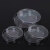 赫钢 一次性塑料培养皿 细胞微生物培养平皿 实验器皿 圆形35mm【20个】