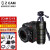 Z CAM E2-F8  全画幅8K国产电影摄像机ZCAM E2 F8多机位直播国产摄影机 东正35-80mmVVT2.9-22电影头套装 官方标配