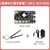 野火LubanCat鲁班猫2开发板网络版 NPU RK3568图像处理开发板 人工智能AI主板 【高速WiFi蓝牙套餐】LBC2_N(4+32G)