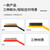 益美得 WYQ0655 工业除锈刷 铜丝刷尼龙刷厨房油污不锈钢刷 9寸3个/套