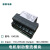 振源电器 电机制动整流模块 GVE20L  Output：100-250VDC 单位：个