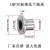 圆型法兰直线滚珠轴承带座圆柱光轴导轨活动轴承加长LMF101625LUU LMF30UU(内径30mm)