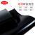 橡胶垫工业耐磨耐油防滑减震黑色高压绝缘橡胶板5mm10kv配电房8mm 0.5米*0.5米*20mm
