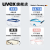 uvex护目镜9169065 防冲击防飞溅防刮擦防粉尘粉末防尘防风防沙工业切割防护访客眼镜 OTG系列