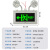 防爆应急灯LED疏散标志牌消防C照明灯加油站EX防爆安全出口指示灯 防爆应急灯-大号