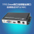 森润达（SRDIT）SHD4300V 高清编码器VGA音视频编码器RX