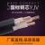 电力电缆16铜芯YJV22 2 3 4芯10平方25室外ZR动力电缆铜线35铠装5 YJV5芯10(10米)国标