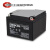 奥克莱蓄电池6GFM18AH24AH33AH38AH40AH55AH65AH 12V24AH卧式
