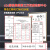 威卡固/VIKAGU 加强型聚氨酯泡沫填缝剂 发泡胶 门窗密封膨胀胶 VPU305 750ml/900g 4罐 最高耐温-30°C至80°C 白色