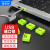 维智控 企业usb端口数据 usb安全锁 usb锁 封口塞 usb安全塞 usb防尘塞 绿色（10个+1把工具） 可拆卸