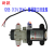 普兰迪12V25W45W24V35W直流隔膜泵 自吸微型水泵 高压泵 抽水泵 PLD-1201(12V20W)螺纹泵(新)