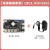 野火LubanCat鲁班猫2开发板网络版 NPU RK3568图像处理开发板 人工智能AI主板 【电源基础套餐】LBC2_N(4+32G)