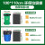 天枢平口式大号黑色塑料加大加厚垃圾袋物业100L垃圾桶适配100x110cm50只特厚款