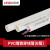 联塑（LESSO）PVC穿线管4分20 pvc绝缘阻燃电工保护套线管强弱分离暗装穿线管 发货2米/根 B线管(普通款)DN16【1.9米价】