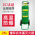 华消 水基灭火器商用仓库厂房用 环保推车式25L/碳钢