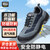 SAFETY JOGGER鞍琸宜 劳保鞋 男安全鞋夏季透气防静电防刺穿防砸防滑耐磨gobi   41