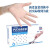 一次性手套无菌PVC单独包装透明紧手美容按摩薄膜无粉按摩塑胶 抽式包装(100只)无粉 XS