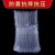 适用西瓜水果气柱袋8柱-16柱气泡柱防摔快递包装气柱片加厚定制 加厚款(100个)未充气（自备打气筒） 8柱(1 1.5斤瓜)