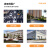 格睿尔（GERUIER）驾驶式扫地机车工厂物业公园市政环卫用工业电动扫地机灰尘树叶石子扫地车清扫车 GRE-S1（免维护电瓶）