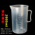 玻璃量筒塑料量杯实验室化学量桶 量筒刷(250ml用)