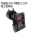 OpenMV4摄像头STM32H7图形颜色数字形状条形码二维码视觉识别 STlink下载器