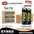 电池EXCELL5号7号碱性电池产品配套出口可用 7号30粒