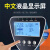 缘巧(3KW(60A)MPPT充电逆变一体机)太阳能充电逆变一体机24v48v转220v大功率光伏纯正弦波工频逆变器定制