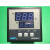 上海亚泰仪表温控器NE6000-2温控仪NE-6411-2D 6412-2D 6401-2D 按照你的样品发货拍下改价
