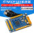 适用STM32F103 C8T6 RCT6 ZET6 VET6 STM32开发板单片机核心板学习板 STM32F103VET6 开发板