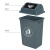 科力邦（Kelibang） 户外垃圾桶 大号商用环卫垃圾桶带盖小区办公分类垃圾箱塑料翻盖垃圾桶20L KB1013 灰色
