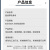 上银 直线导轨滑块   EGH30CA 方形标准滑块