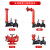 铁扇 水泵接合器消防水泵接合器 地上式SQS150-1.6