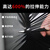 PE缠绕膜 拉伸膜包装膜 围膜 打包用工业大卷缠绕膜50cm宽 快递搬家打包膜工业保鲜膜4kg 8斤*50cm宽【1卷】