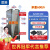 图滕 网络服务器机柜32u弱电ups监控交换机A2.6032钢化玻璃门600*1000*1610MM