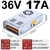 缘巧（S-600-36 | 36V17A ）220V转换24V直流开关电源盒12V20A监控集中供电变压适配器模块5伏定制