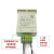 JDM11-6H电子数显自动感应光电计数器流水线工业冲床点数器 单独6位计数器AC220V