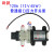 普兰迪12V25W45W24V35W直流隔膜泵 自吸微型水泵 高压泵 抽水泵 PLD-1206(12V45W)压力开关泵(新