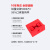 维智控 企业usb端口数据 usb安全锁 usb锁 封口塞 usb安全塞 usb防尘塞 黑色（10个装+1把工具） 可拆卸