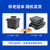 数智元 （SOZYIN）大疆负载 FT100P机载四通道抛投器空投器 适用大疆M300/M350 突发应急救援应急物资投掷