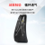 霍尼韦尔 劳保鞋 安全鞋 钢包头 反毛皮+网布 双密度PU 防砸防刺穿防静电耐磨 40码 1双 SP2010512