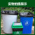 天枢平口式小号黑色塑料加厚垃圾袋物业酒店物业商用60x80cm50只加厚款