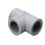 语塑 PPR水管配件 异径三通 灰色 DN50*40 1个价 此单品不零售 起订量5个 企业定制